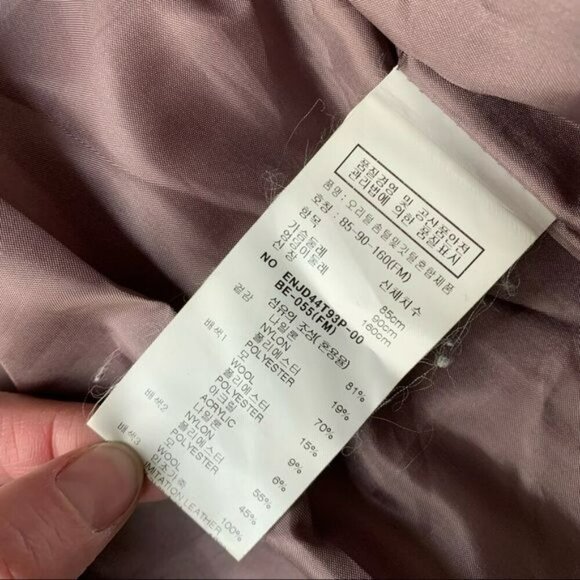 EnC women’s wool blend winter puffer coat in gray - Picture 10 of 10